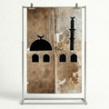"Bright Day" Luxury Cowhide Prayer Mat | Gift Boxed Set